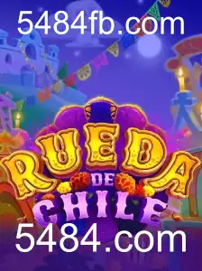 RuedaDeChile: Conhecendo o Exuberante Jogo Chileno